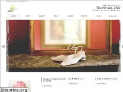 Sites similar to berry2005.jp