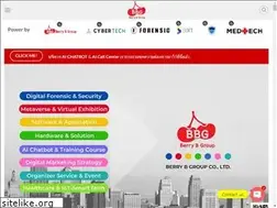 Sites similar to berryb.co.th