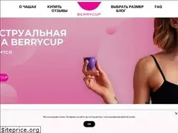 Sites similar to berrycup.ru