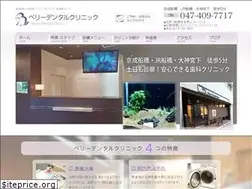 Sites similar to berrydentalclinic.com