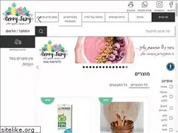Sites similar to berryfairy.co.il