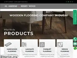 Sites similar to berryflooruae.com