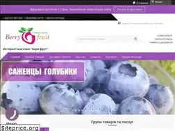 Sites similar to berryfruit.com.ua