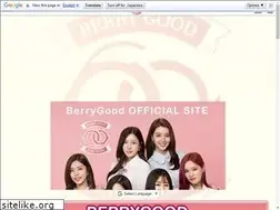 Sites similar to berrygood-japan.net