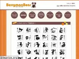 Sites similar to berrymanbear.jp