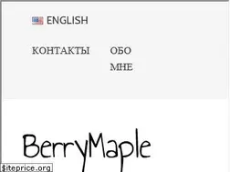 Sites similar to berrymaple.com