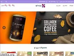 Sites similar to berryno.ir