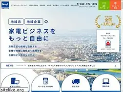 Sites similar to berrys.co.jp