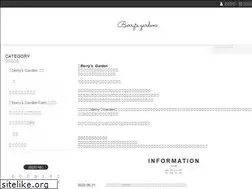 Sites similar to berrysgarden.info