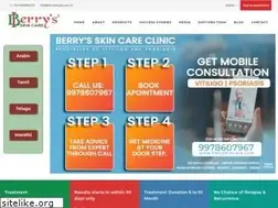 Sites similar to berryskincare.com