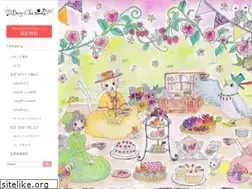 Sites similar to berrystearoom.com