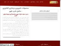 Sites similar to bersaqom.com