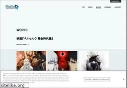 Sites similar to berserkfilm.com