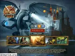 Sites similar to berserktcg.ru