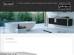 Sites similar to bertani-uae.com