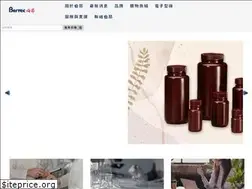 Sites similar to bertec.com.tw