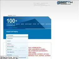 Sites similar to berti.com.ua