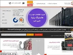 Sites similar to bertina.us
