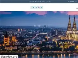 Sites similar to bertinaimmigration.de