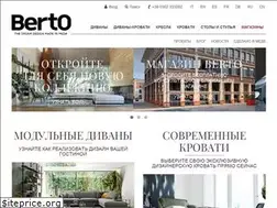 Sites similar to bertosalotti.ru