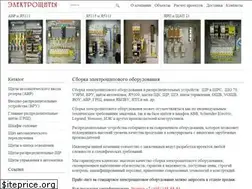 Sites similar to beru-moscow.ru