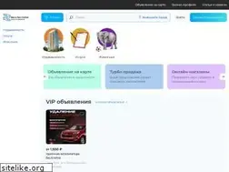 Sites similar to beru-vse.online