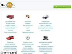 Sites similar to berudo.ru