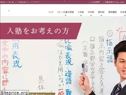 Sites similar to beruf-aca.jp
