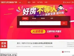 Sites similar to berui.com