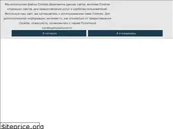 Sites similar to beruparts.ru