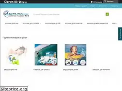 Sites similar to berushi.com.ua