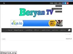 Sites similar to beryaniptv.com