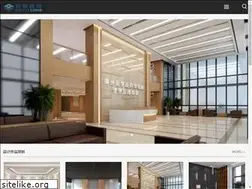 Sites similar to beryldeco.com