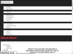 Sites similar to berylliumcopper.co.kr