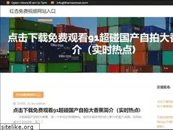 Sites similar to berylpop.com
