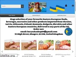Sites similar to beryozkashop.co.uk