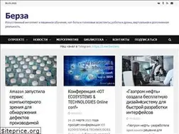 Sites similar to berza.ru
