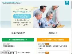 Sites similar to bes-c.com