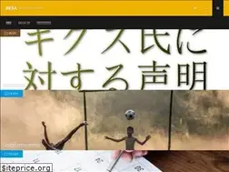 Sites similar to besa.jp