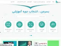 Sites similar to besarjan.com