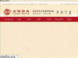 Sites similar to besarkecil.com