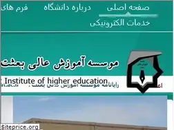 Sites similar to besat.ac.ir