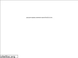 Sites similar to besch.ru