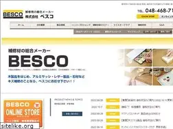 Sites similar to besco-s.jp