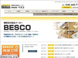 Sites similar to besco.jp