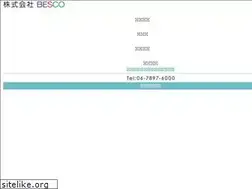 Sites similar to besco3579.com