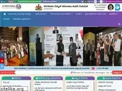 Sites similar to bescom.org