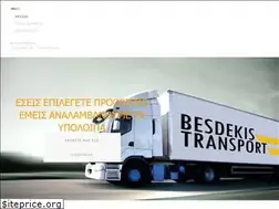 Sites similar to besdekis.gr