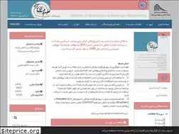 Sites similar to bese.ir