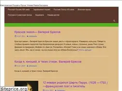 Sites similar to besedinpawel.ru